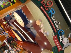 -西西弗书店&矢量咖啡(壹方购物中心店)