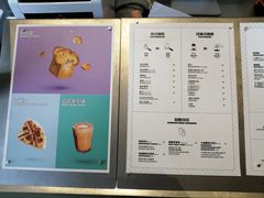 菜单-Seesaw Coffee(苏州中心店)