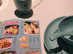 -米多分·越南小馆(南海万科广场店)