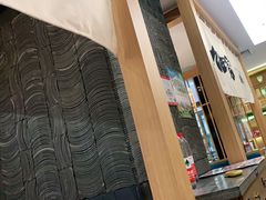 -九田家黑牛烤肉(溧水万达店)