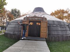 -九十九顶毡房(阜石路店)