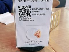 -必胜客(鼓楼店)