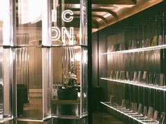 -深圳滨河时代ICON LAB艾垦酒店