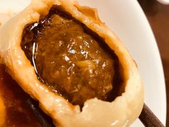 -清真牛街祥云轩门钉肉饼(左家庄店)