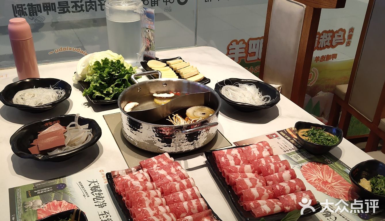 小火锅大满足，超值体验