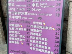 -HANA COFFEE(长寿路店)