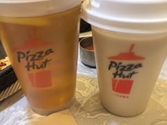 -必胜客(远大路店)