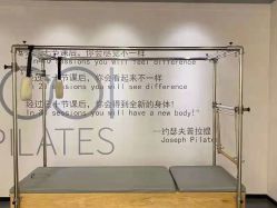 -1001普拉提运动