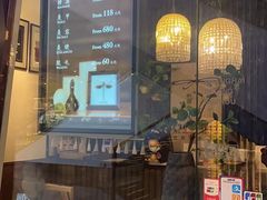 -Dragonfly悠庭·按摩Spa(静安嘉里中心店)