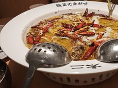 -太二酸菜鱼(福州泰禾店)