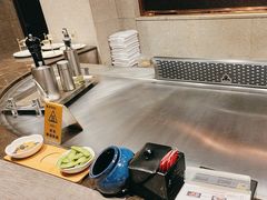 -枫品铁板烧(东樾店)