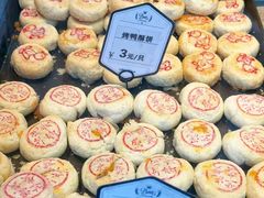 -刘长兴(逸仙桥店)