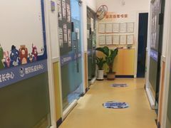 -易贝乐少儿·英语(金沙天街中心)