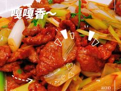 -福缘酒店(永乐店)