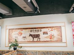 -潮牛宴·鲜牛肉自助火锅烤肉(龙岩新罗万达店)