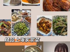 -小实惠嘉(威海路店)