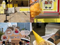 -合景·悠方(成都店)