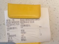 -鱼酷活鱼烤鱼(南京水游城店)