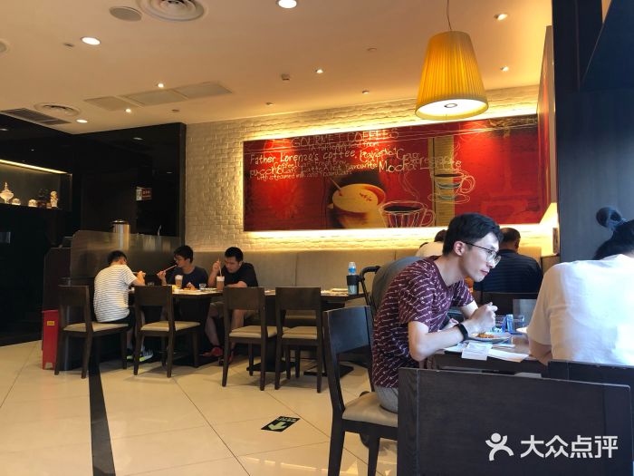必胜客(余姚五彩城店PH店)大堂图片