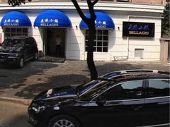 -鹿港小镇(黄金店)