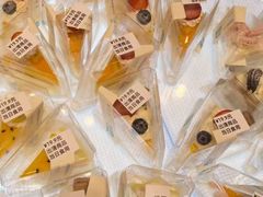 -成都仁和新城购物中心