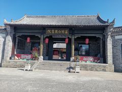 -白鹿原影视城