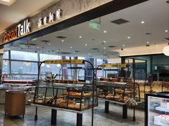 -面包新语(上地华联店)