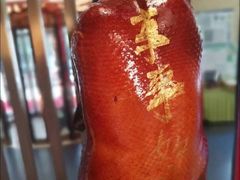 -御仙都北京菜馆·烤鸭店(双井店)