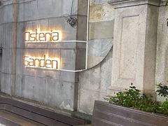 -Osteria Garden 生蚝花园餐厅(原进贤路店)