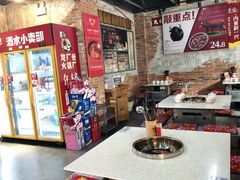 -龙厂长老火锅(抚琴店)