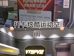 -万达广场(济南高新店)