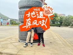 -颐和澜悦欢乐水世界(原颐和温泉城)