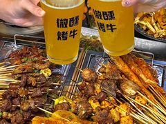 -微醺烤牛·炭火烧烤·精酿啤酒(东郊记忆店)