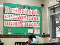 -老西白点心店