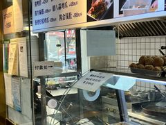 -丝路伊兰·兰州牛肉面(马连道店)