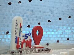 -广州热雪奇迹