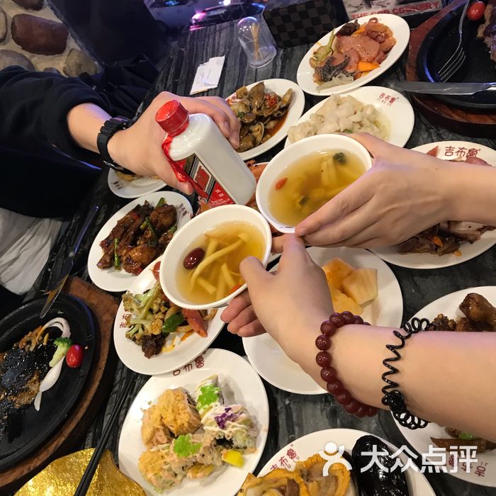 吉布鲁牛排海鲜自助