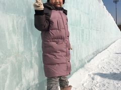 -沈阳奥体冰雪嘉年华