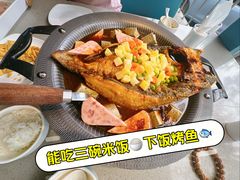 酱香味烤鱼-半天妖烤鱼(方庄店)