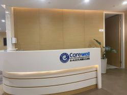 -杭州医学院附属妇儿医院