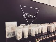 -Manner Coffee(芮欧百货店)