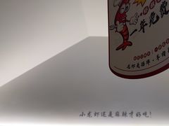 -有位虾匠·香辣蟹·小龙虾(李村店)