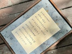 -太原小区