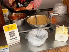 -玛马艾脆皮水磨年糕(湖北路87-89小区店)