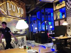 -炉鱼(天河领展店)