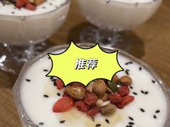 -悠乐汇