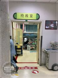 -首都医科大学附属北京儿童医院
