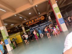 -苏州乐园森林水世界