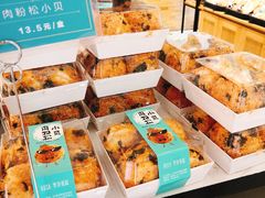 -罗莎蛋糕(建设路店)