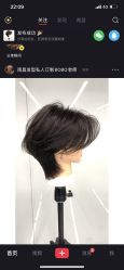 -YDO SALON